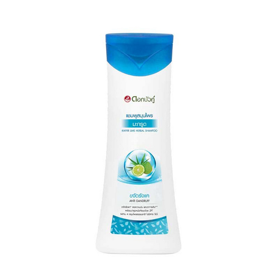 Dầu gội thảo dược quả chanh Thái Dokbuakhoo